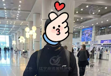 启运.jpg